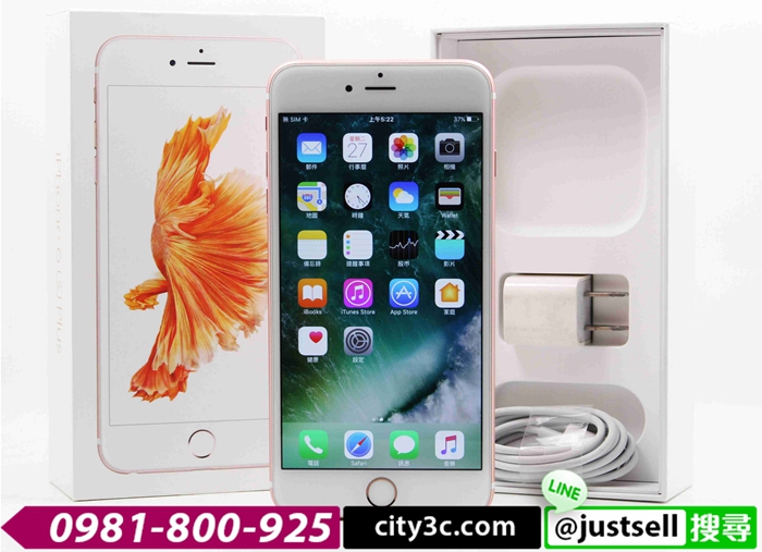 |高雄二手手機|APPLE IPHONE 6S PLUS 16G 玫瑰金 5.5吋 二手手機 極新 # 06867