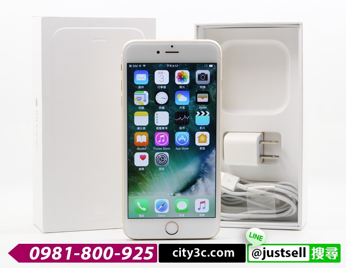 |高雄二手IPHONE專賣店|Apple iPhone 6 plus 64G 金 5.5吋 二手 蘋果手機 # 06968