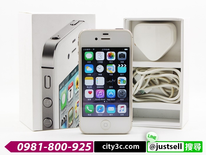 |台中收購二手iphone|Apple iPhone 4S 白 16G 二手 蘋果手機 #06953