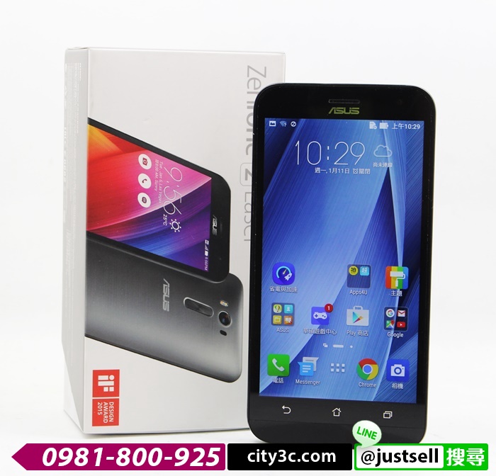 |高雄收購二手手機|Asus ZenFone 2 ZE550KL Z00ED 2GB/16GB 雙卡雙待#06829