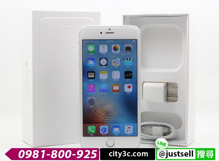 |高雄二手手機網|Apple iPhone 6 plus 64G 銀 5.5吋 二手 蘋果手機 # 06912
