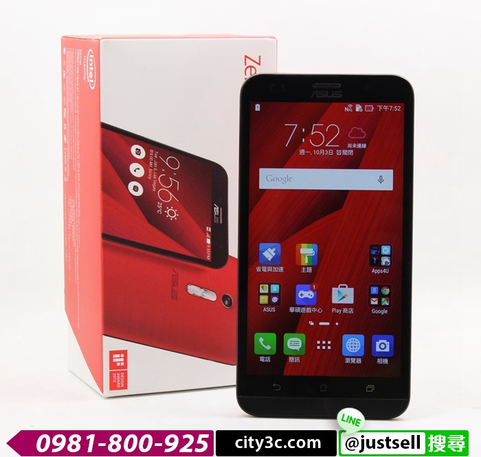 |高雄二手機行|Asus ZenFone 2 ZE551ML Z00AD 2GB/32GB 4GLTE 雙卡雙待#06873