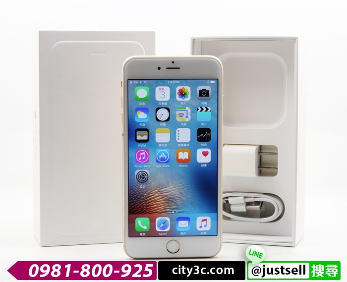|高雄二手IPHONE回收|Apple iPhone 6 plus 64G 金 5.5吋 二手 蘋果手機 # 06958