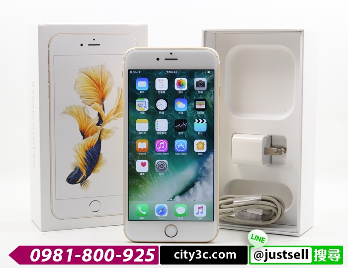 |台中高價收購二手手機|Apple iPhone 6S plus 64G 金 5.5吋 二手 蘋果手機 #06960