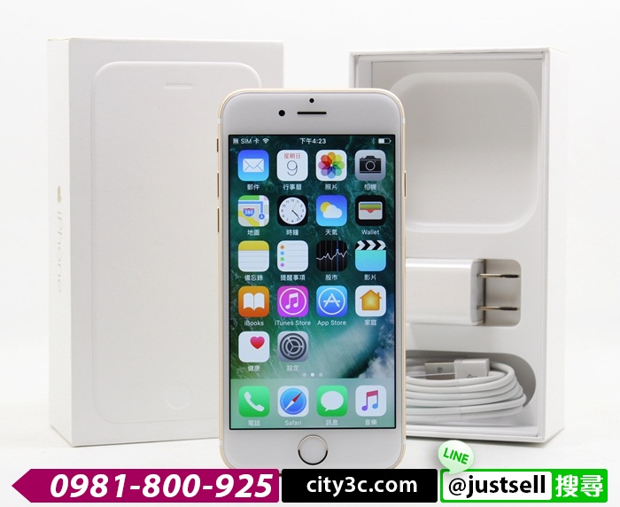 |高雄二手iphone專賣店|Apple iPhone 6 16G 金 4.7吋 二手 蘋果手機 # 07066