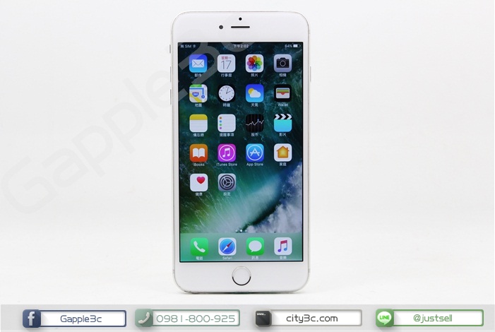|高雄二手手機專賣店|APPLE IPHONE6 PLUS 64GB 5.5吋 白 二手IPHONE 蘋果手機 # 07055
