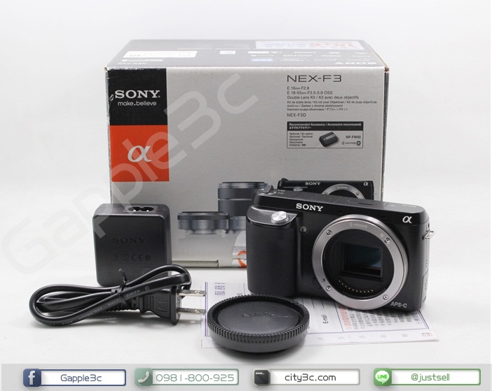 |高雄二手相機專賣店|SONY NEX-F3 F3 單機身 公司貨 黑 APS-C 1610萬畫素 二手相機 #07026