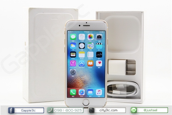 |高雄賣IPHONE|APPLE IPHONE 6 64GB 4.7吋 金 二手IPHONE 蘋果手機 螢幕邊角破 #07046