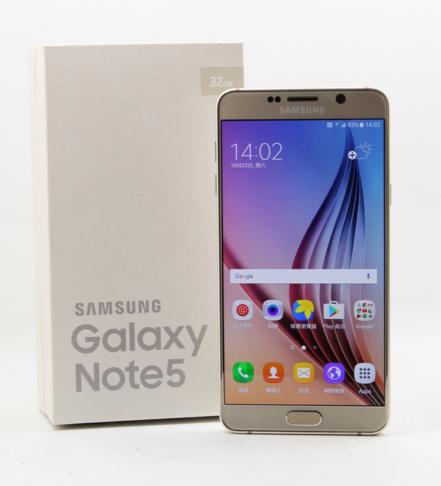 samsung galaxy note 5 n9208