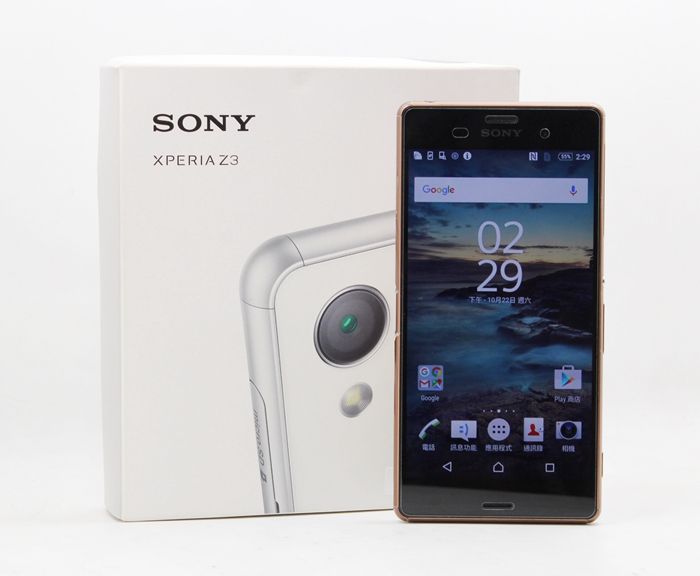 |高雄手機二手價|Sony Xperia Z3 5.2 吋 2.5GHz 四核心 3G/16G 二手 手機 #07298
