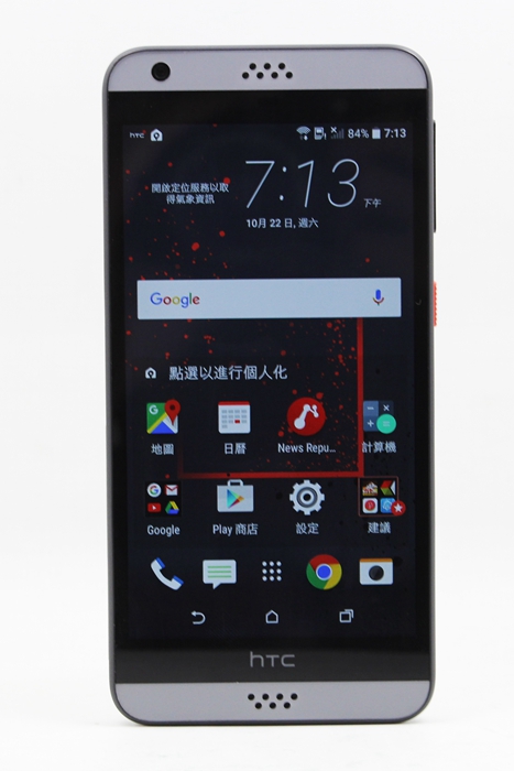 |高雄手機二手店|HTC DESIRE 530 d530U 4g 16g 二手手機 #07261