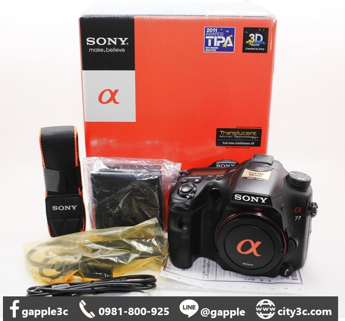 |高雄二手相機收購|SONY SLT-A77 A77 單機身 二手相機 公司貨#07164
