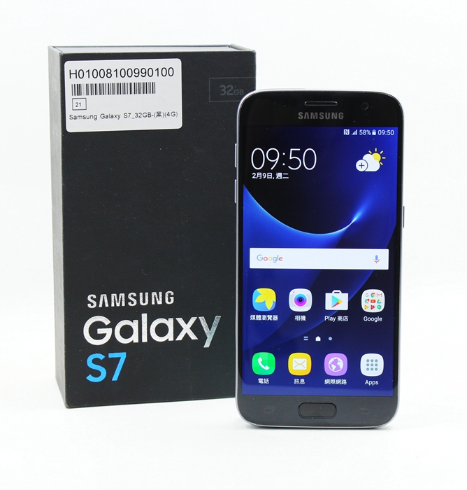 |高雄收購二手手機|SAMSUNG GALAXY S7 SM-G930FD 4+32G 黑 二手手機 #06922