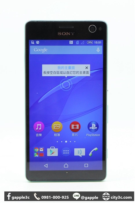 |高雄收購二手手機|SONY XPERIA C4 16G 薄荷綠 二手手機 # 07562