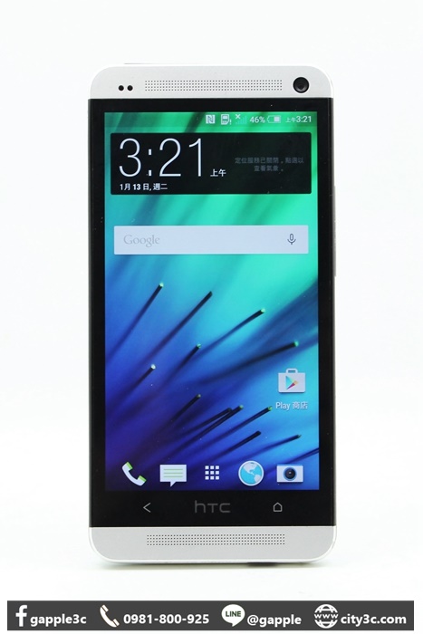 |高雄二手手機回收|HTC ONE M7 801E 32G 白 #07607