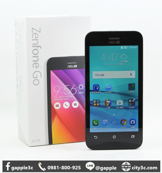 |高雄收購二手手機|ASUS ZENFONE GO ZB450KL 1+8G 白 二手手機 #07550