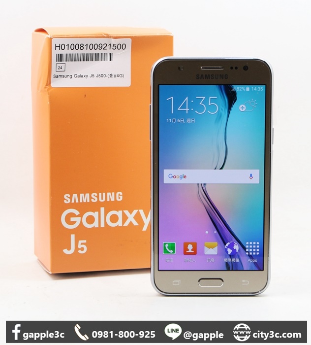 |高雄二手機網|Samsung Galaxy J5 J5007 金 二手 手機 #07583