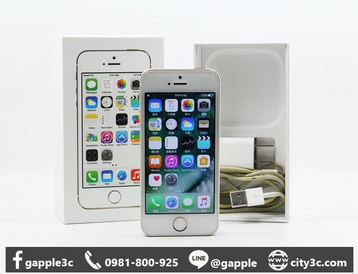 |高雄二手機行|APPLE IPHONE 5S 16G 金 二手 蘋果手機 #07608
