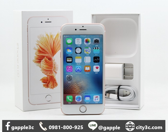 |高雄專收二手IPHONE|APPLE IPHONE6S 16G 玫瑰金 IOS 9.3.2 二手 蘋果手機 #07534