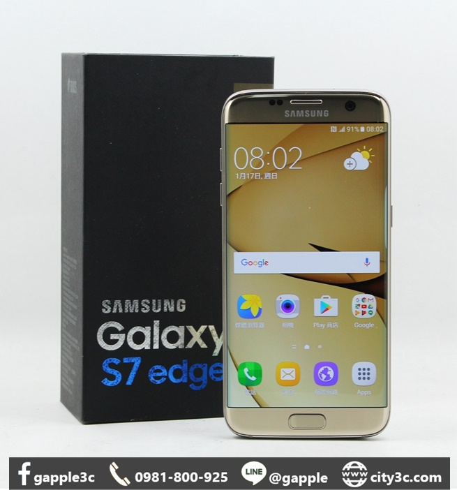 |高雄收購二手手機|SAMSUNG GALAXY S7 EDGE SM-G935FD 32G 金 二手手機 #07522