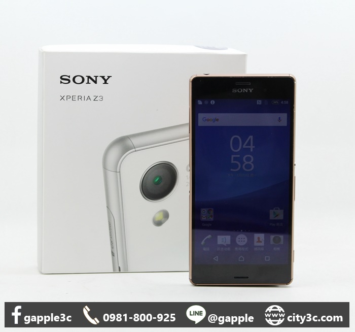 |高雄收購二手手機|SONY XPERIA Z3 故障機 標多少賣多少 #07416