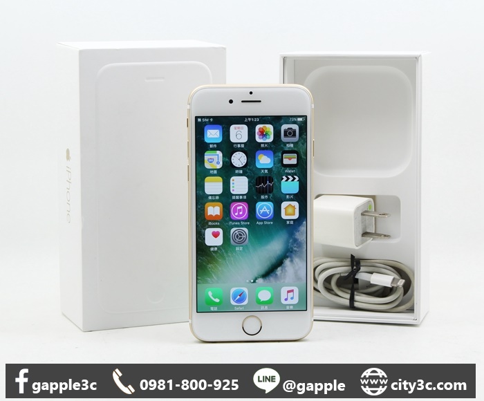 |高雄收購二手手機|Apple iPhone 6 16G 金 4.7吋 IOS 10.0.二手 空機 蘋果手機 # 07605