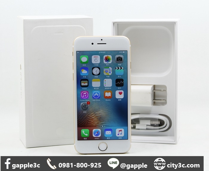 |高雄二手機網|APPLE IPHONE 6 16GB 4.7吋 金 二手 空機 蘋果手機 # 07242