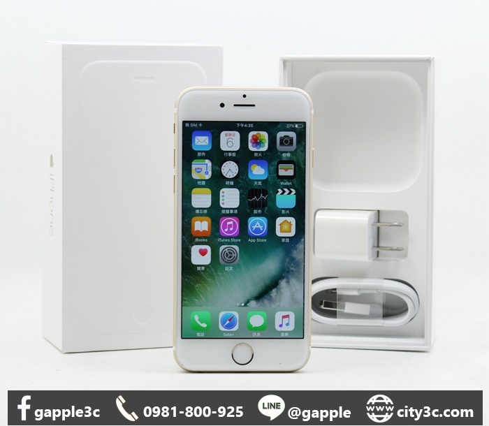 |高雄二手機行|Apple iPhone 6 16G 金 4.7吋 二手 空機 蘋果手機 # 07586