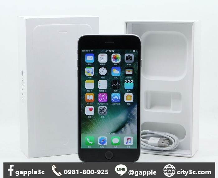 |高雄二手機網|Apple iPhone 6 plus 16G 太空灰 5.5吋二手 蘋果手機 #08334