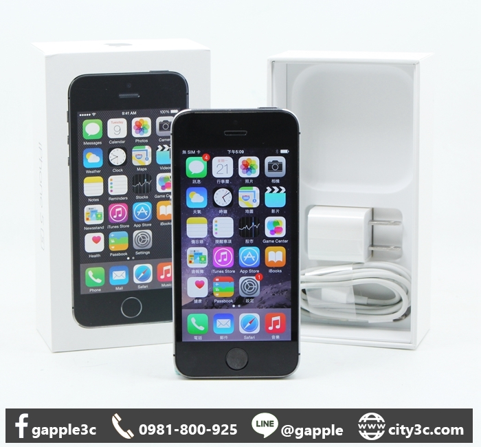 |高雄二手iphone收購|APPLE iPhone 5S 黑 16GB 二手手機 蘋果手機 #08311