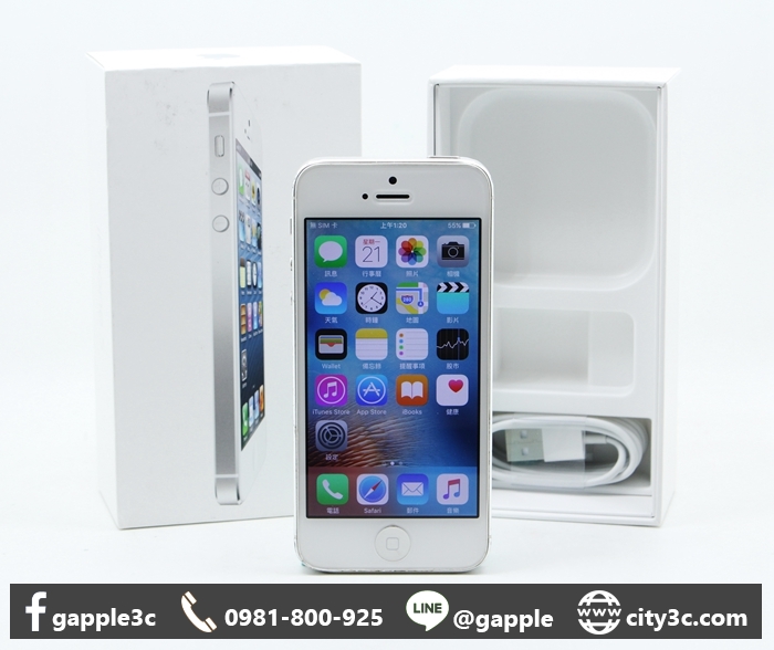 |高雄手機二手價|Apple iPhone 5 16GB 白 二手IPHONE 二手手機 蘋果手機 #08110