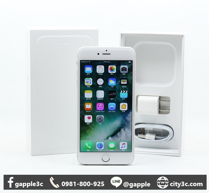 |高雄二手機高價收購|Apple iPhone 6 plus 16G 白 5.5吋 二手 蘋果手機 # 08354