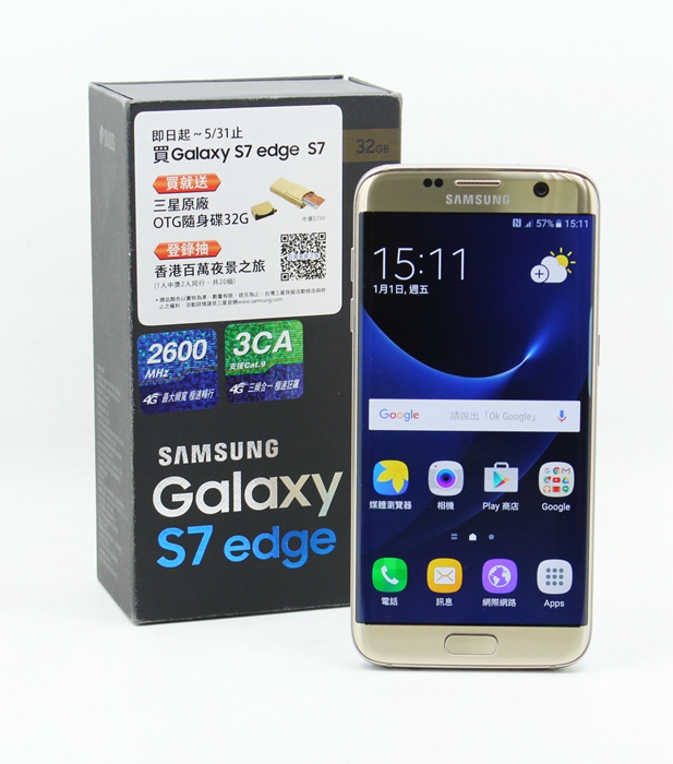 |高雄現金收購二手手機|Samsung Galaxy S7 Edge SM-G935FD 金 32GB 二手手機 #08370