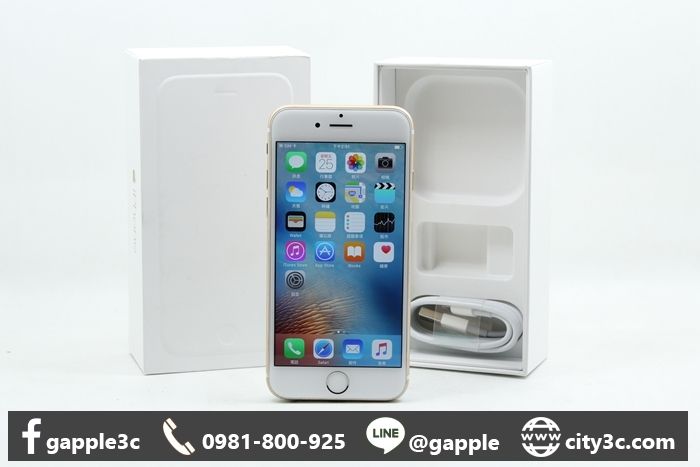|高雄二手IPHONE專賣店|APPLE IPHONE 6 16G 16GB 4.7吋 金色 蘋果手機 # 08332