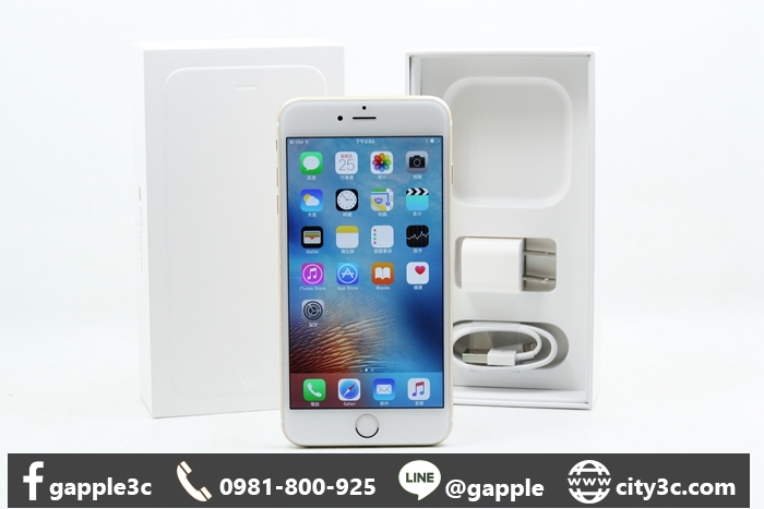 |高雄二手手機買賣|Apple iPhone 6 plus 64G 64GB 金 5.5吋 二手 蘋果手機 # 08348