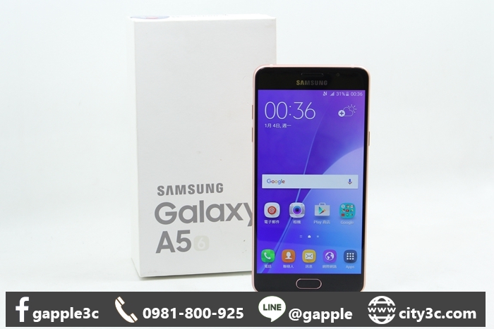 |高雄收購二手手機|Samsung Galaxy A5 SM-A510Y 玫瑰金 16GB 4G/LTE 二手手機 #08358