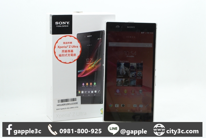 |高雄二手手機拍賣|Sony Xperia Z Ultra ZU C6802 二手手機 標多少賣多少 #08329