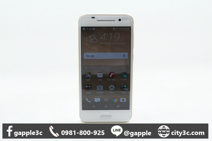 |高雄收購中古手機|HTC ONE A9 A9U 16GB 金 LTE 5吋 二手手機 #08359