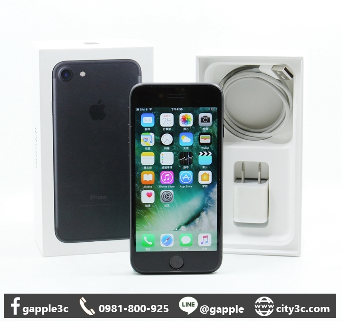 |高雄iphone 7|APPLE IPHONE7 256GB 4.7吋 消光黑 二手手機 極新 #08415