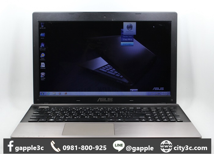 |高雄收購二手筆電|ASUS A55V I5-3210M 8GB 750GB GT630M 15.6吋 二手筆電 #07450