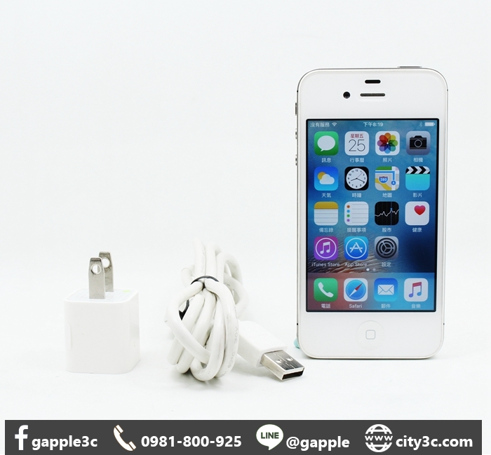 |高雄收購二手手機|Apple iPhone 4S 16G 16GB 白 二手手機 #08441