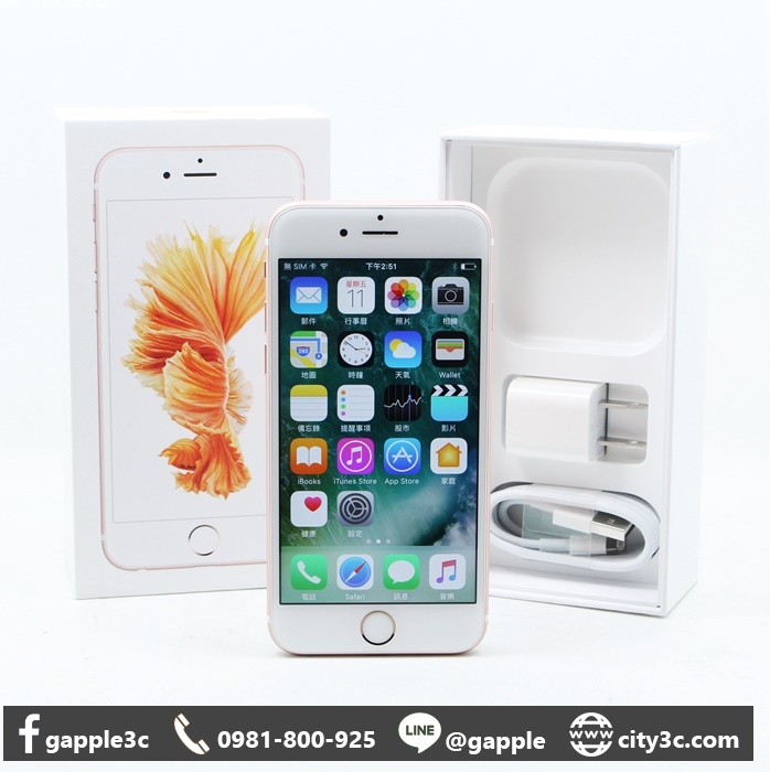 |高雄收購二手iphone|Apple iPhone 6S 64G 4.7吋 二手 蘋果手機 保固中 玫瑰金#08009