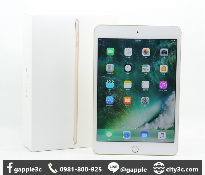 |高雄二手平板高價收購|APPLE IPAD MINI4 128GB WIFI + 4G 金 7吋 二手平板 保固中 #08451