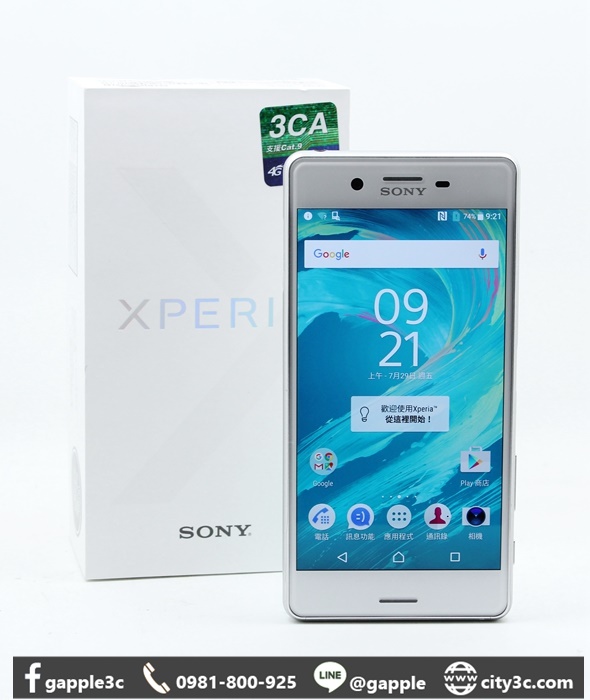|高雄高價收購二手手機|Sony XPERIA X Performance F8132 64GB 5吋 二手手機 #08046
