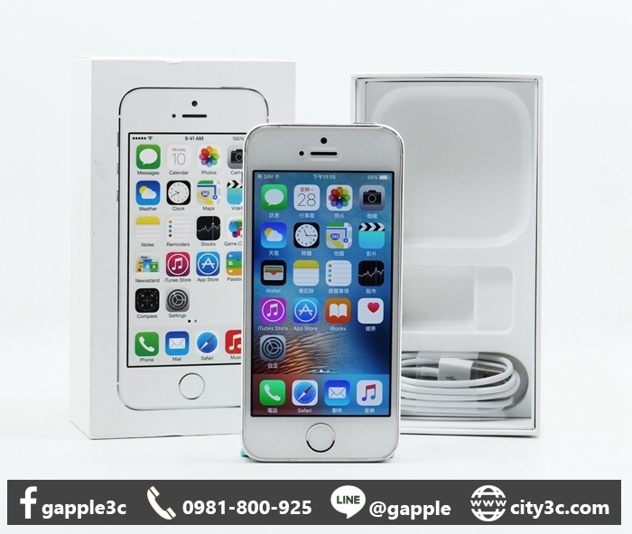|高雄高價收購二手蘋果手機|APPLE IPHONE 5S 16G 16GB 白 二手IPHONE 蘋果手機 #08485
