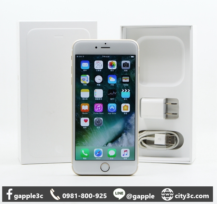 |高雄二手機行|Apple iPhone 6 plus 64G 64GB 金 5.5吋 二手 蘋果手機 # 08493