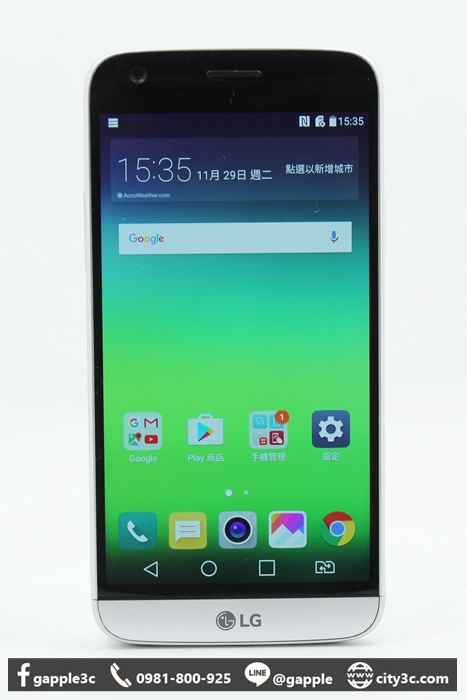 |高價收購二手機拍賣|LG G5 H860 32G 32GB 銀 + 相機模組 CBG-700 二手手機 #08495