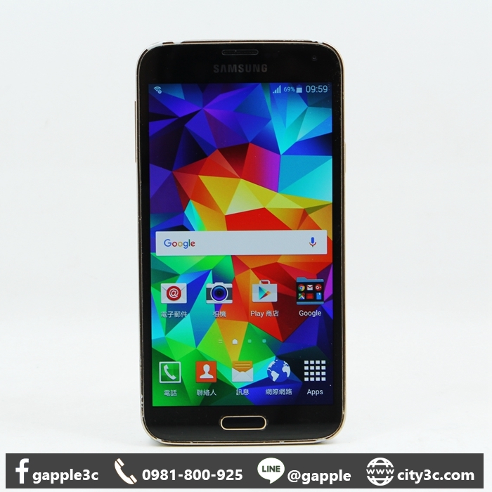 |高雄二手機店|Samsung Galaxy S5 SM-G900I 32G LTE 金 二手手機 #08477