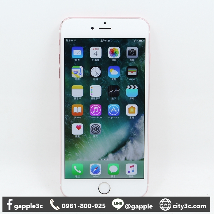 |高雄回收中古手機|Apple iPhone6 plus 64G 64GB 玫瑰金 5.5吋 非原廠外殼 # 08330