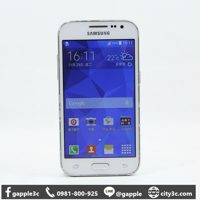 |高雄收購二手手機|SAMSUNG GALAXY CORE PRIME SM-G360G 小奇機 8GB 雙卡雙待 #08416